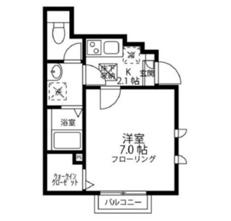 東京都北区志茂１丁目 賃貸アパート 1K