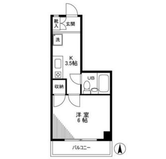 東京都北区岩淵町 賃貸マンション 1K